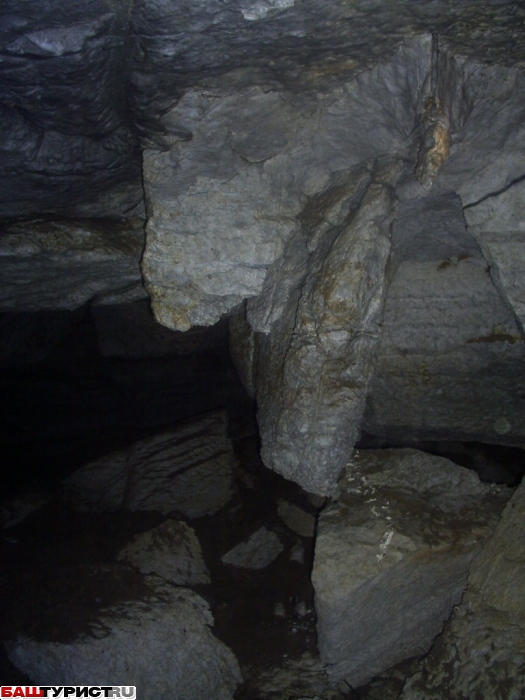 Пещера Куэшта. Каменный шатер