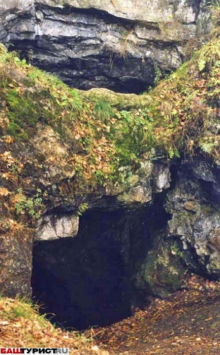 Пещера Лаклинская
