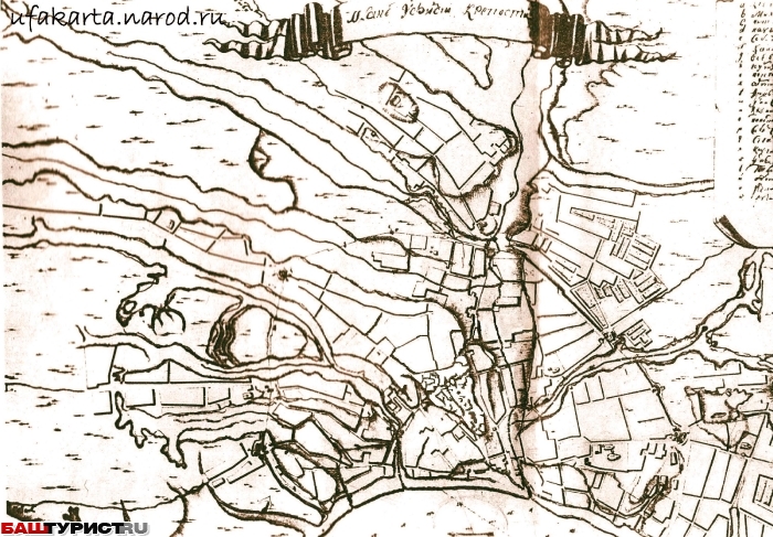 Уфимская крепость карта 1745 года