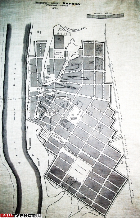 Карта уездного города Бирск 1900г