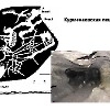 Пещера Курманаевская схема план