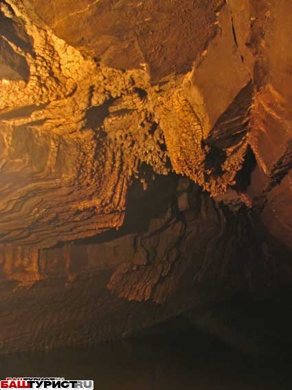Эссюмская пещера