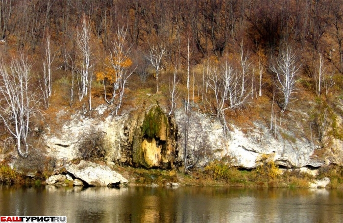 Абзановский зеркальный водопад. Река Инзер. 