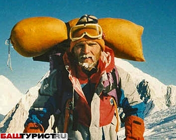Владимир Балыбердин- первый из пройденных по наиболее сложному на Эверест маршрутов