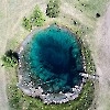 Голубое озеро под Уфой