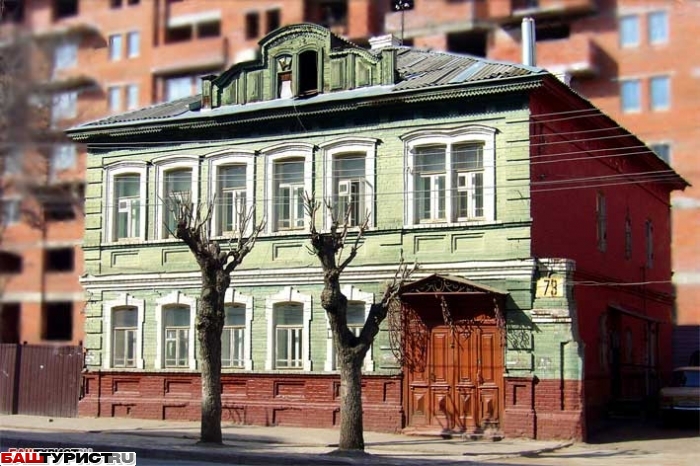 Дома Ф.Х.Ахтямова