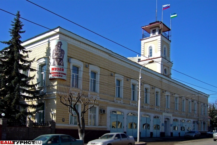 Городское Полицейское Управление. 1868-72 гг.