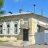 Усадьба В.Е.Поносова (второе здание)