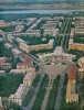 Уфа в 70-е. Архивные фото