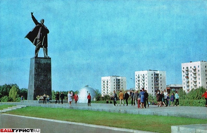 Уфа в 70-е. Архивные фото