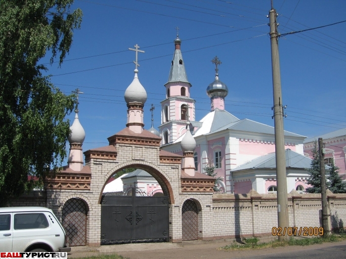 Город Стерлитамак. Старый и современный