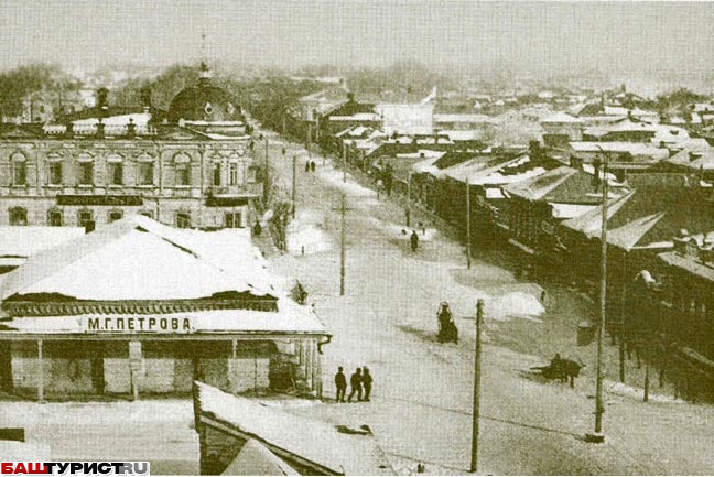 Город Стерлитамак. Старый и современный