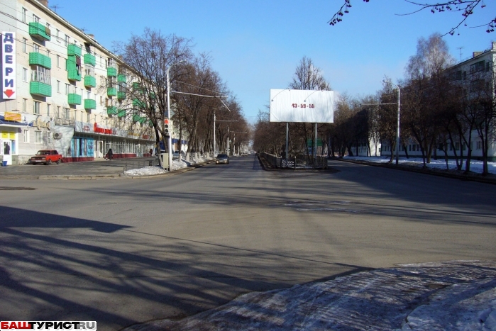 Город Стерлитамак. Старый и современный