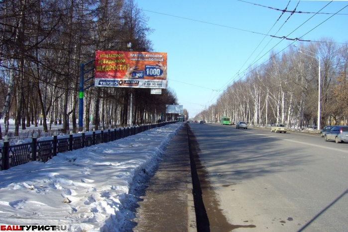 Город Стерлитамак. Старый и современный