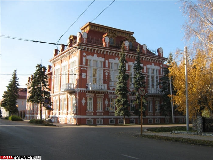 Город Стерлитамак. Старый и современный