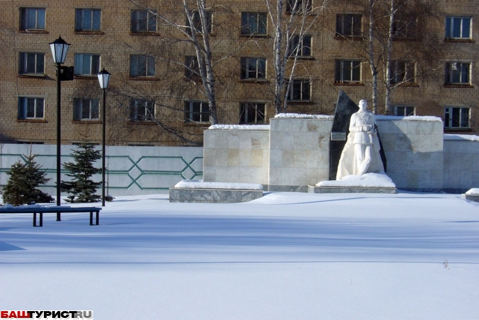 Город Ишимбай и его окрестности