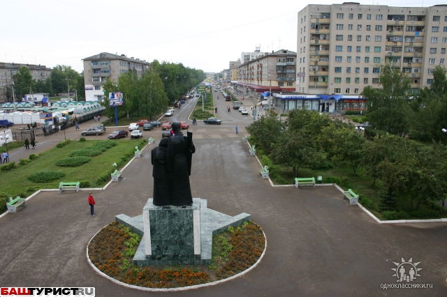 Город Туймазы. Город и его Окрестности