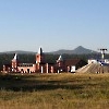 База Арский Камень 