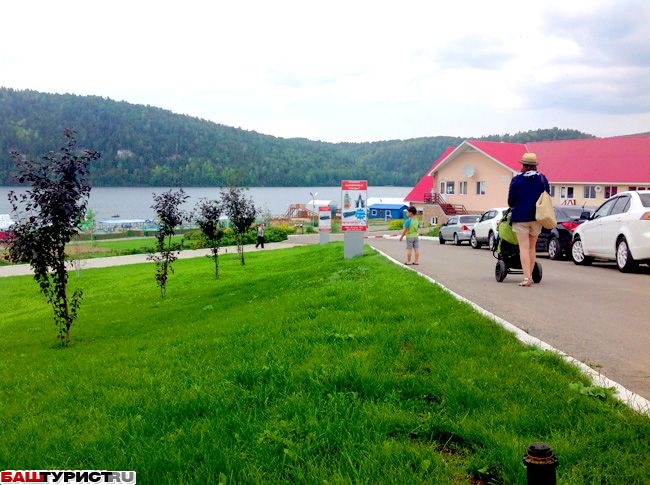 База отдыха Павловский парк. Башкортостан, на Павловском водохранилище