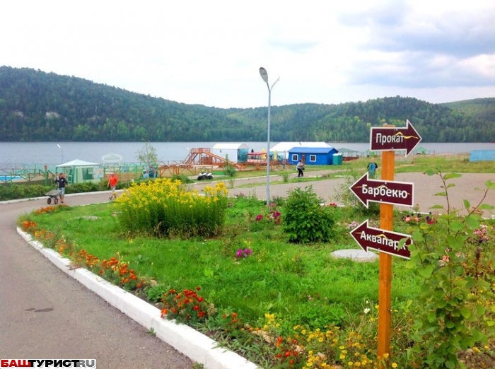 База отдыха Павловский парк. Башкортостан, на Павловском водохранилище