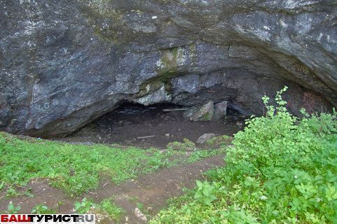 Пещера Аскинская. Аскино Архангельский район