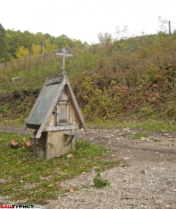 Территория санатория Красноусольск