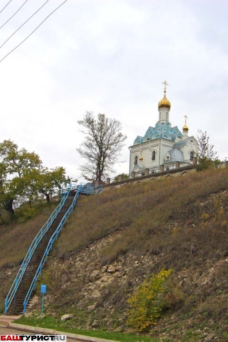 Территория санатория Красноусольск