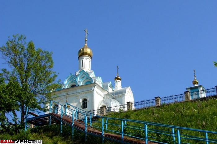 Территория санатория Красноусольск