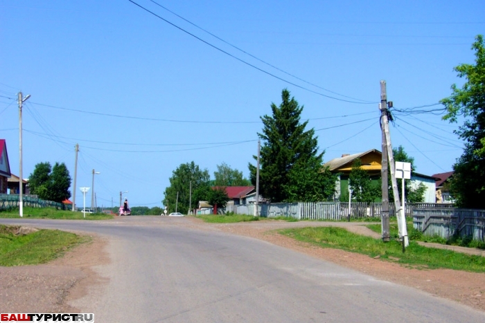 Посёлок Красноусольский.