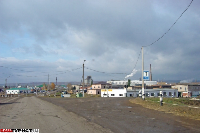 Прогноз погоды раевский альшеевский на неделю