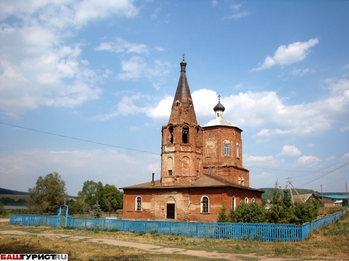 село Верхнетроицкое 