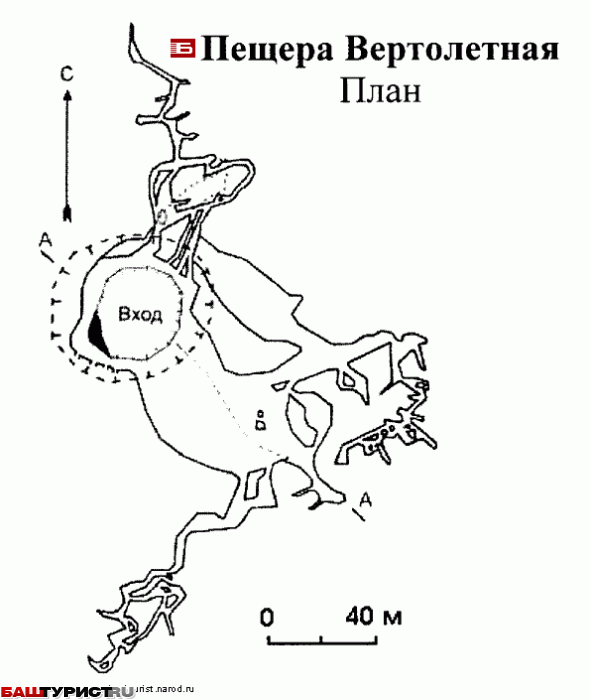 Пещера Вертолетная схема план