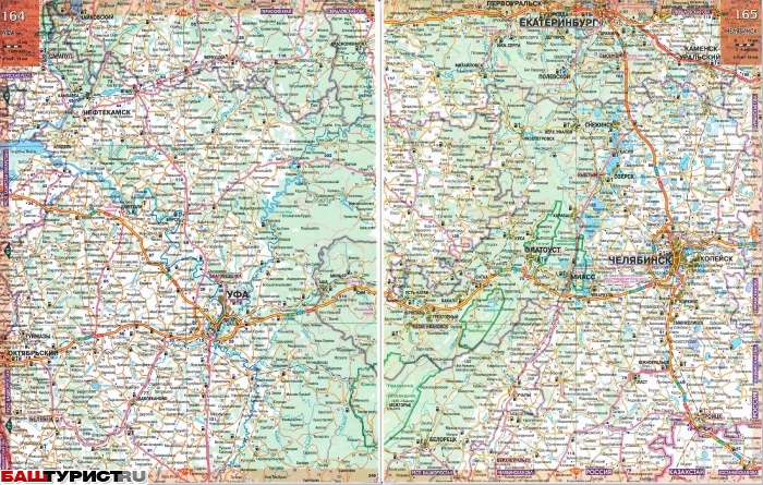 Атлас Автодорог Башкортостана и Челябинской области