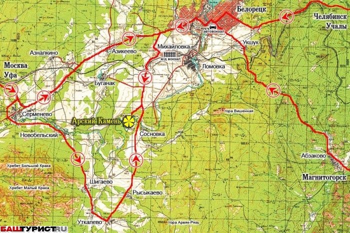 База отдыха Арский камень. схема проезда