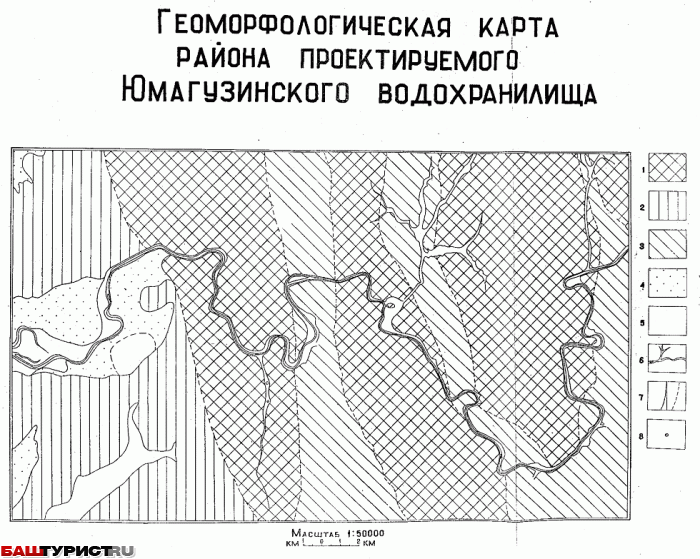 Геоморфологическая карта Юмагузинского вдхр.