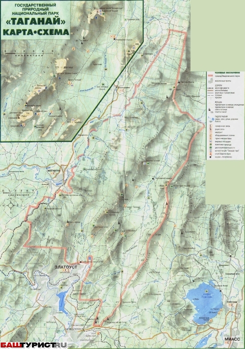 Природный парк Таганай. Карта-Схема