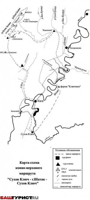 Карта-схема конно-верхового маршрута Сухов ключ-г.Шатак