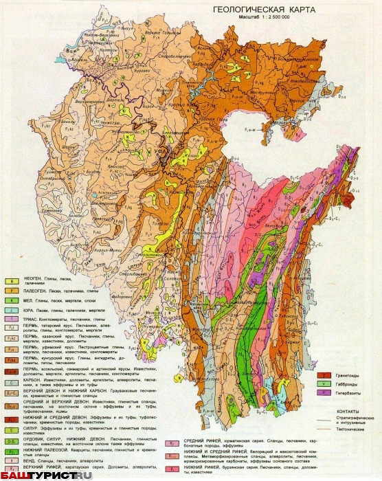 Геологическая карта Башкирии