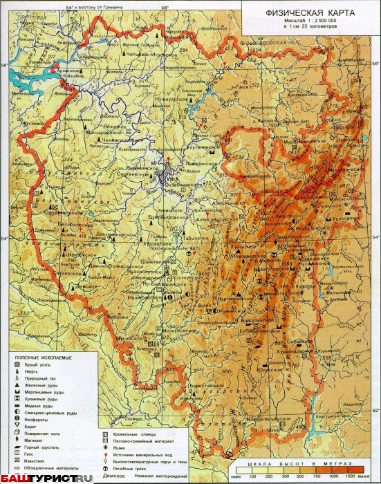 Физическая карта Башкортостана