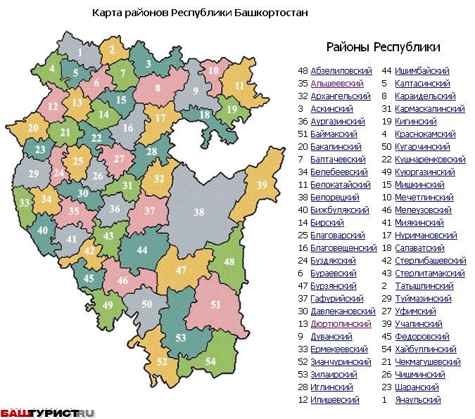 Баймак карта с улицами и номерами домов города