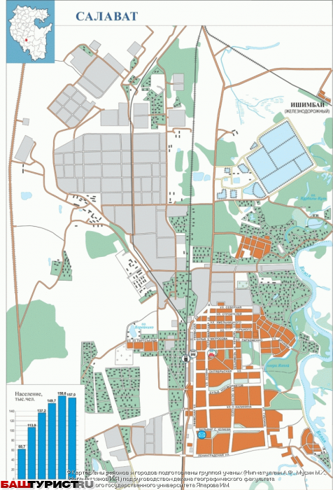 Размер стерлитамака. Карта города Салават с улицами. Г.Салават Башкортостан карта. План города Салават. Город Салават Башкортостан на карте.