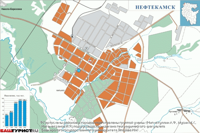 Карта нефтекамска. Карта города Нефтекамск. Карта города Нефтекамск с улицами. План города Нефтекамск. Г Нефтекамск карта города с улицами.