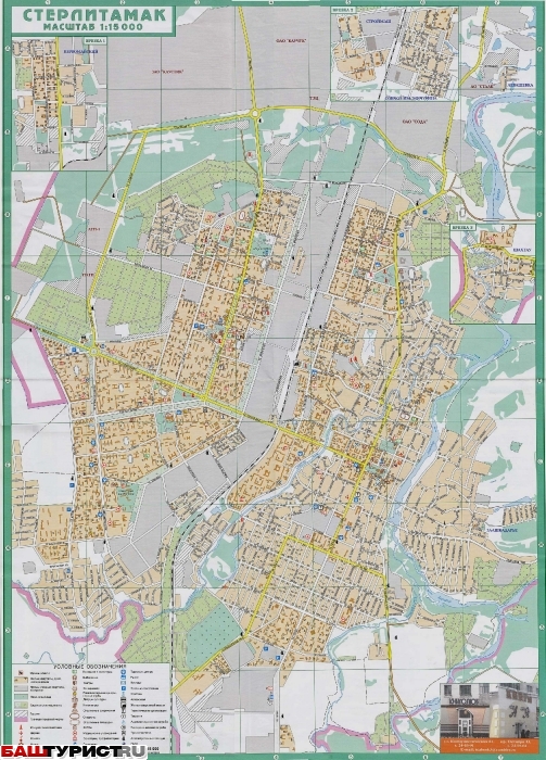 Карта Стерлитамака с нумерацией домов