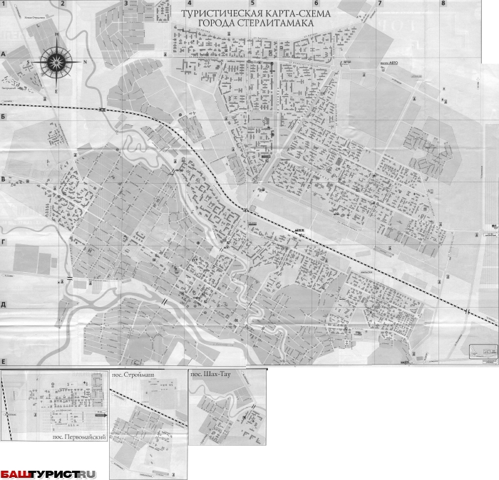 Туристическая карта-схема Стерлитамака