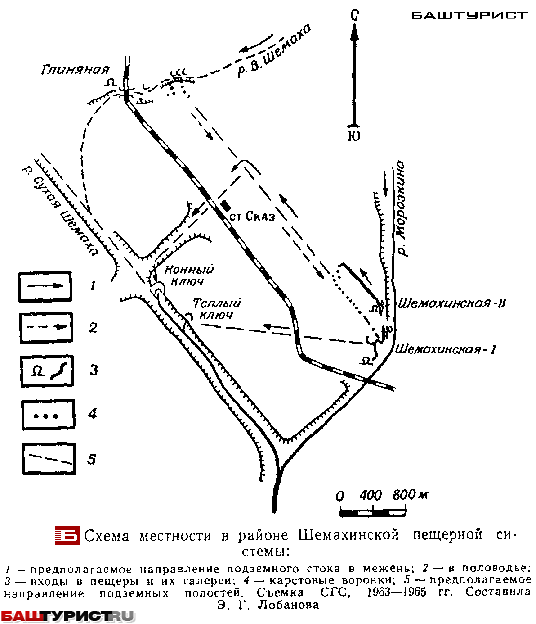 Схема местности пещеры Глиняная, Шемахинская 1 и 2