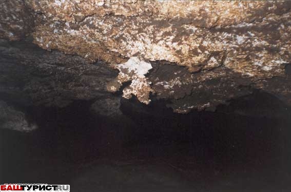 Пещера Вертолетная. Аургазинский район