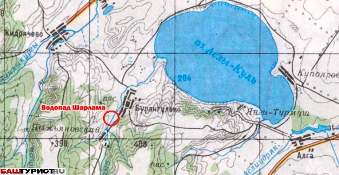 Водопад Шарлама возле озера Аслы-Куль карта расположение