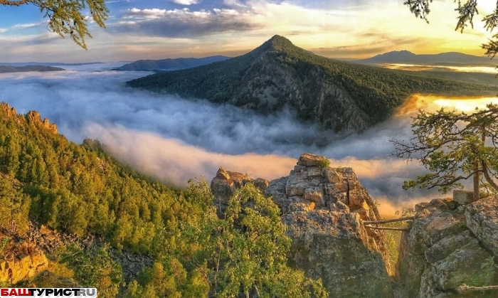 Айгирские скалы