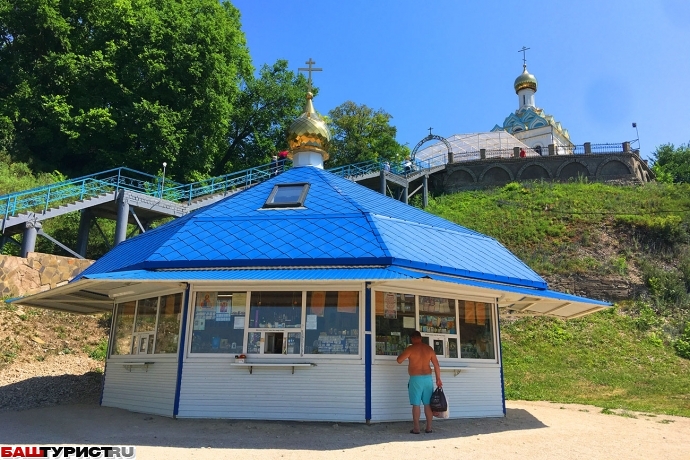 Санаторий Красноусольск