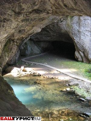 Пещера Шульган-Таш (Капова пещера)